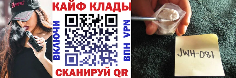Где можно купить наркотики Апатиты Амфетамин  Мефедрон  ГАШИШ  Марихуана  СОЛЬ 