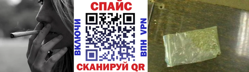 даркнет сайт  Апатиты  Бутират жидкий экстази 