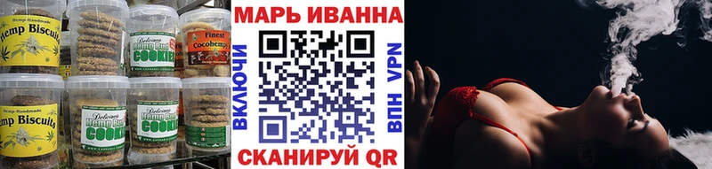 даркнет сайт  Апатиты  Печенье с ТГК марихуана 