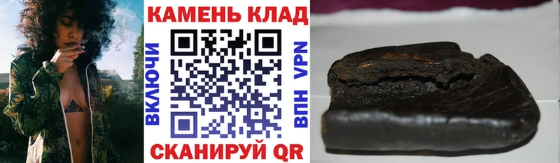 где купить наркоту  Апатиты  ГАШИШ Cannabis 
