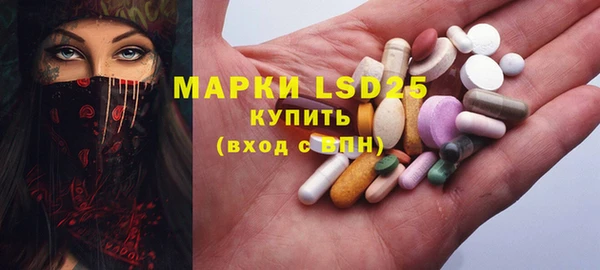 твердый Алексеевка
