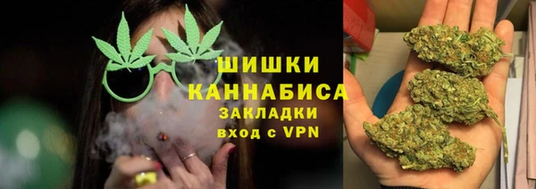 каннабис Алексин