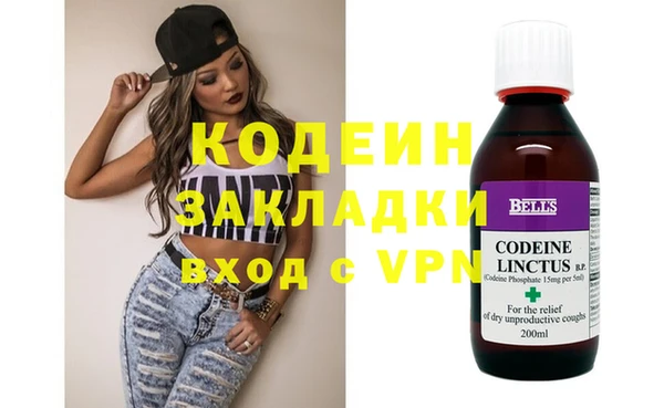 метадон Алзамай
