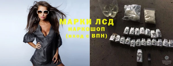 твердый Алексеевка