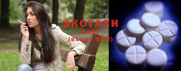 твердый Алексеевка