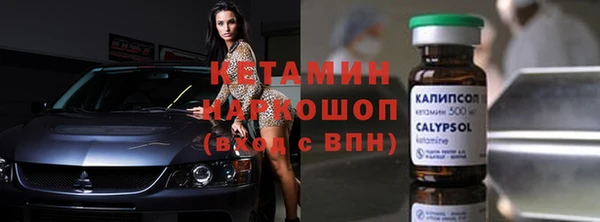 метадон Алзамай