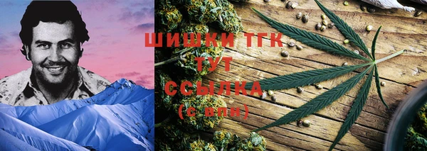 каннабис Алексин