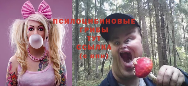 каннабис Алексин