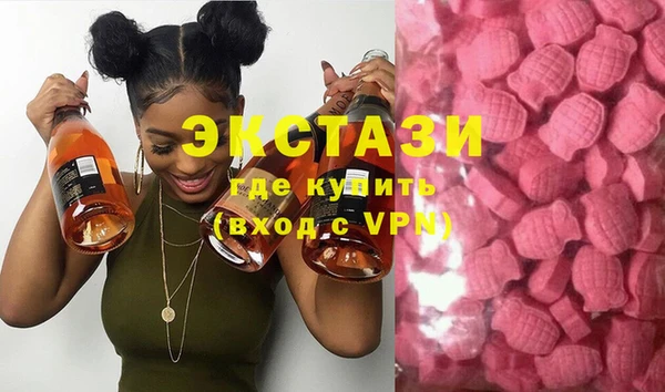 метадон Алзамай