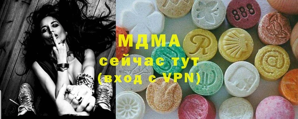 метадон Алзамай