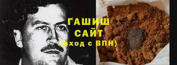 метадон Алзамай