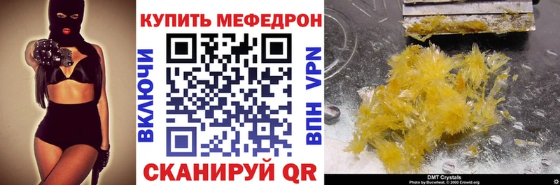 МЯУ-МЯУ VHQ  Апатиты 